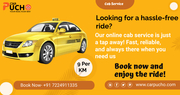 Indore To Shirdi Taxi Service